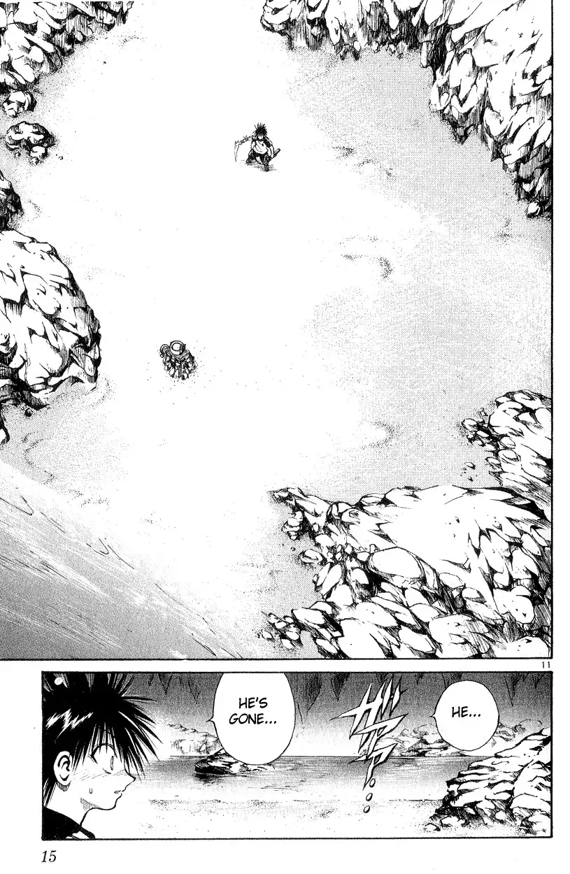 Flame of Recca Chapter 178 15